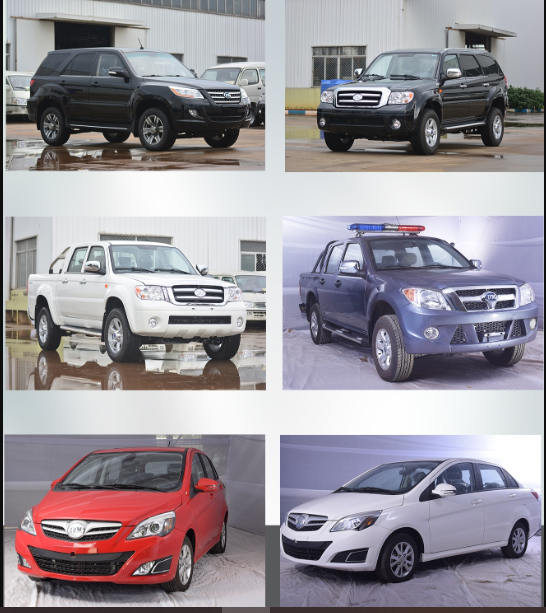 Read more about the article Types of Innoson Vehicles: A Comprehensive Overview